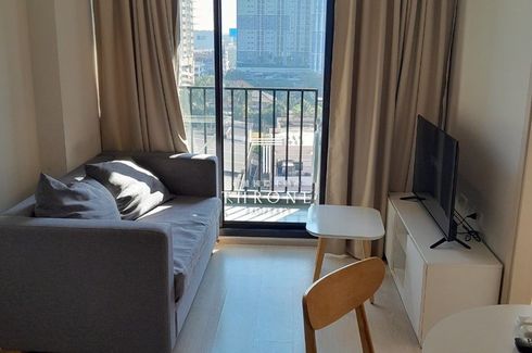 1 Bedroom Condo for rent in Nue Noble Chaengwattana, Bang Talat, Nonthaburi near MRT Si Rat