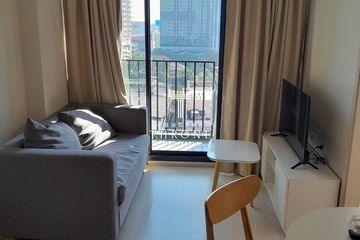 1 Bedroom Condo for rent in Nue Noble Chaengwattana, Bang Talat, Nonthaburi near MRT Si Rat