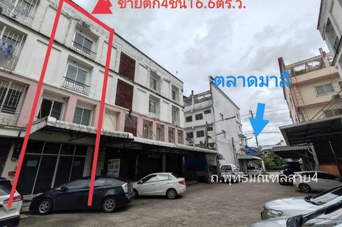 5 Bedroom Commercial for sale in Krathum Lom, Nakhon Pathom