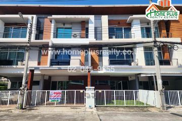 Townhouse for sale in Saphan Sung, Bangkok