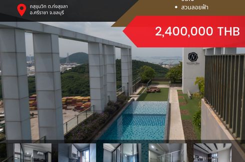 1 Bedroom Condo for sale in Notting Hill Laemchabang - Sriracha, Thung Sukhla, Chonburi