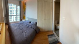 1 Bedroom Condo for sale in Lumpini Park Vibhavadi - Chatuchak, Chom Phon, Bangkok near BTS Saphan Kwai