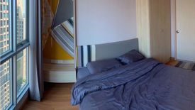 1 Bedroom Condo for sale in Lumpini Park Vibhavadi - Chatuchak, Chom Phon, Bangkok near BTS Saphan Kwai