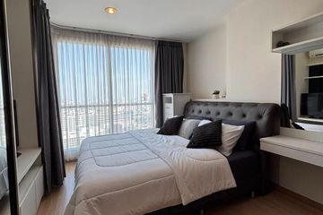 1 Bedroom Condo for sale in Life @ Ladprao 18, Chom Phon, Bangkok near MRT Lat Phrao