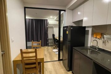 1 Bedroom Condo for sale in Maestro 07 Victory Monument, Thanon Phaya Thai, Bangkok near BTS Victory Monument