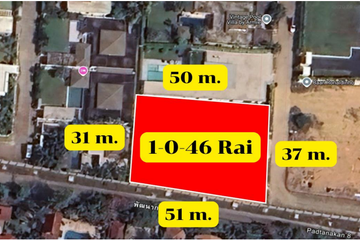 Land for sale in Nong Prue, Chonburi