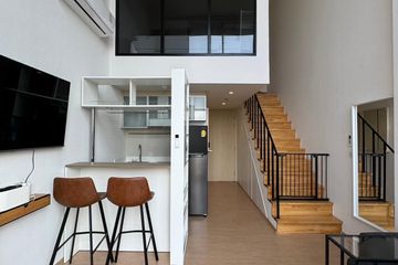 1 Bedroom Condo for rent in Ideo Morph 38, Phra Khanong, Bangkok near BTS Thong Lo