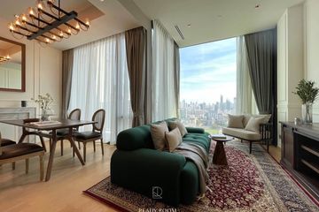 2 Bedroom Condo for sale in 28 Chidlom, Lumpini, Bangkok near BTS Chit Lom