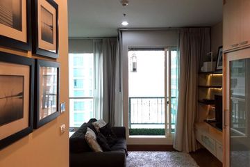 1 Bedroom Condo for sale in The Address Chidlom, Lumpini, Bangkok near BTS Chit Lom