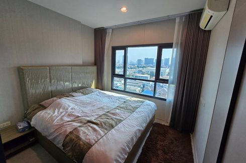1 Bedroom Condo for sale in Ideo Thaphra Interchange, Wat Tha Phra, Bangkok near MRT Tha Phra