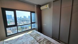 1 Bedroom Condo for sale in Ideo Thaphra Interchange, Wat Tha Phra, Bangkok near MRT Tha Phra