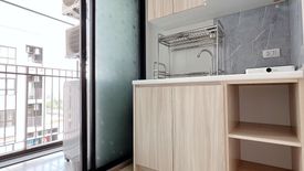 1 Bedroom Condo for sale in Larissa Condo Praksa 5, Phraek Sa, Samut Prakan