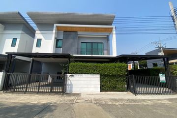3 Bedroom House for sale in Prachathipat, Pathum Thani