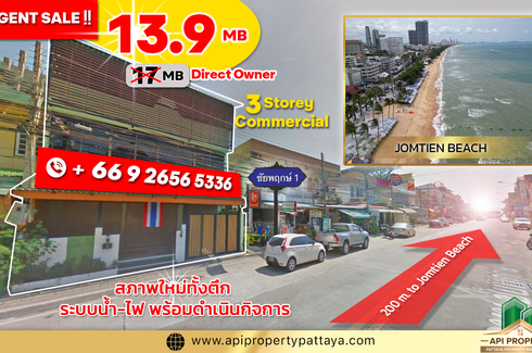 3 Bedroom Commercial for sale in The Riviera Jomtien, Nong Prue, Chonburi