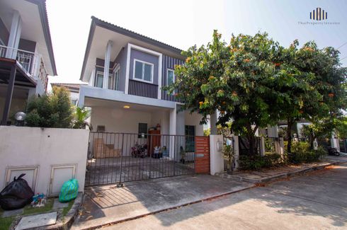 3 Bedroom House for sale in Iconature Ramindhra, Min Buri, Bangkok near MRT Bang Chan