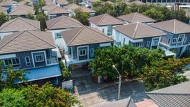 3 Bedroom House for sale in Iconature Ramindhra, Min Buri, Bangkok near MRT Bang Chan