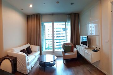 1 Bedroom Condo for rent in The Address Chidlom, Lumpini, Bangkok near BTS Chit Lom