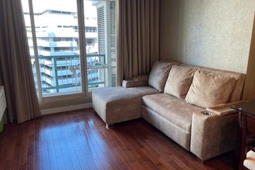 1 Bedroom Condo for Sale or Rent in The Address Chidlom, Lumpini, Bangkok near BTS Chit Lom