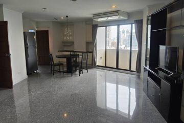 3 Bedroom Condo for rent in Fifty Fifth Tower, Khlong Tan Nuea, Bangkok near BTS Thong Lo