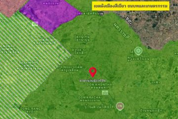 Land for sale in Khun Thong, Nakhon Ratchasima