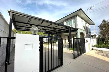 3 Bedroom House for rent in Huai Yai, Chonburi