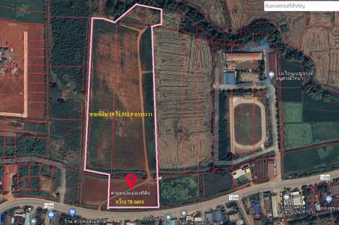 Land for sale in Nang Lae, Chiang Rai