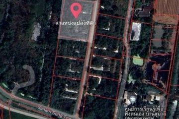 Land for sale in Krathum Rai, Bangkok
