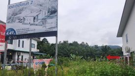 Land for sale in Ao Nang, Krabi