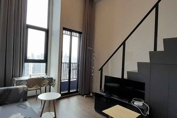 1 Bedroom Condo for rent in Park Origin Chula Samyan, Maha Phruettharam, Bangkok near MRT Sam Yan
