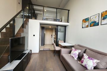 1 Bedroom Condo for rent in Park Origin Chula Samyan, Maha Phruettharam, Bangkok near MRT Sam Yan