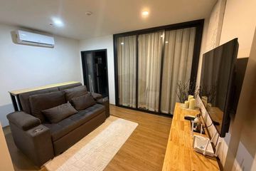 1 Bedroom Condo for rent in The Line Vibe, Chom Phon, Bangkok near BTS Ladphrao Intersection