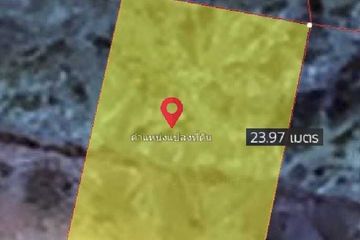 Land for sale in Aranyik, Phitsanulok