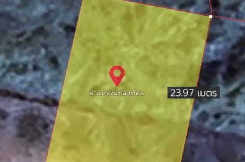 Land for sale in Aranyik, Phitsanulok