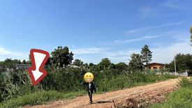 Land for sale in Aranyik, Phitsanulok