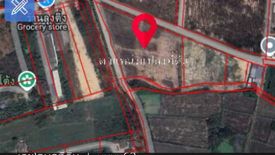 Land for sale in Nong Khayat, Chonburi