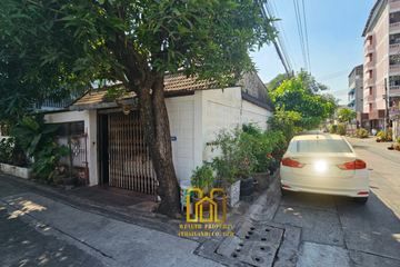 Land for sale in Huai Khwang, Bangkok near MRT Huai Khwang