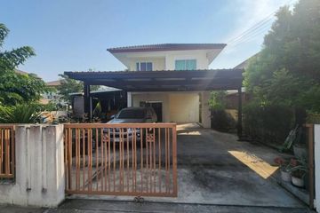 3 Bedroom House for sale in Lam Phak Chi, Bangkok