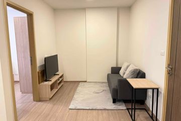 2 Bedroom Condo for sale in Na Kluea, Chonburi