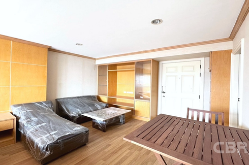 1 Bedroom Condo for sale in Lumpini Place Narathiwas - Chaopraya, Chong Nonsi, Bangkok near MRT Queen Sirikit National Convention Centre