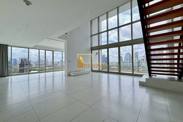 4 Bedroom Condo for rent in 185 Rajadamri, Lumpini, Bangkok near BTS Ratchadamri