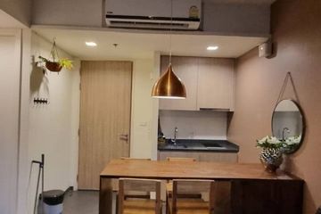 1 Bedroom Condo for sale in Unixx South Pattaya, Nong Prue, Chonburi
