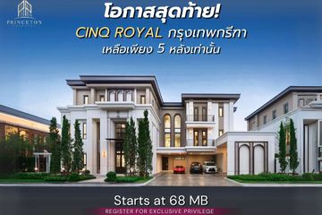 6 Bedroom House for sale in CINQ Royal Krugthep Kreetha, Saphan Sung, Bangkok