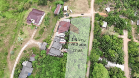 Land for sale in Sai Thai, Krabi