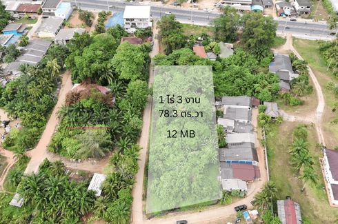 Land for sale in Sai Thai, Krabi