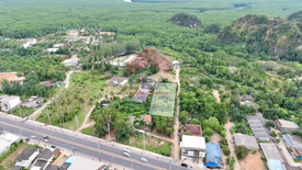 Land for sale in Sai Thai, Krabi