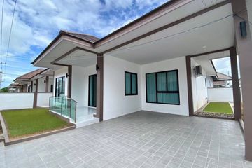 3 Bedroom House for sale in Huai Yai, Chonburi