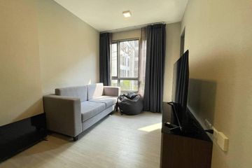 1 Bedroom Condo for rent in Quintara Phume Sukhumvit 39, Khlong Tan Nuea, Bangkok near BTS Phrom Phong