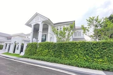 5 Bedroom House for Sale or Rent in Perfect Masterpiece Rama 9, Prawet, Bangkok