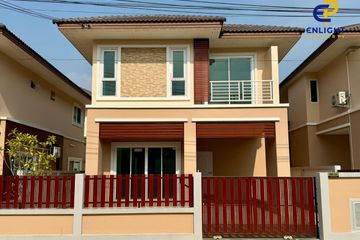 3 Bedroom House for sale in Nong Prue, Chonburi