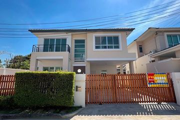 3 Bedroom House for sale in Life Bangkok Boulevard Rachaphruek - Pinklao, Maha Sawat, Nonthaburi